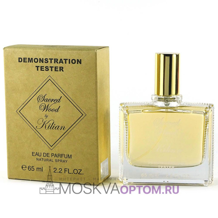 Тестер Kilian Sacred Wood Edp, 65 ml (ОАЭ)