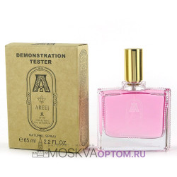 Тестер Attar Collection Areej Edp, 65 ml (ОАЭ)