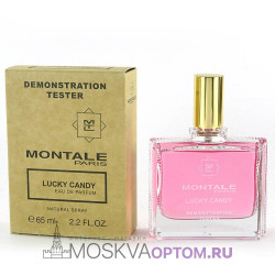 Тестер Montale Lucky Candy Edp, 65 ml (ОАЭ)