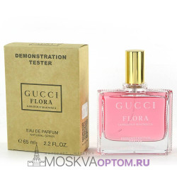 Тестер Gucci Flora Gorgeous Magnolia Edp, 65 ml (ОАЭ)