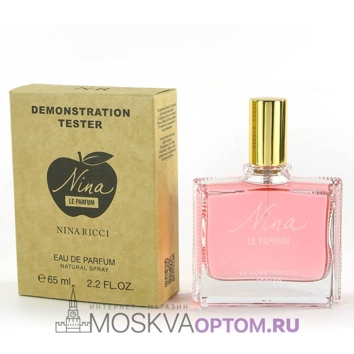 Тестер NINA RICCI NINA Le Parfum Edp, 65 ml (ОАЭ)