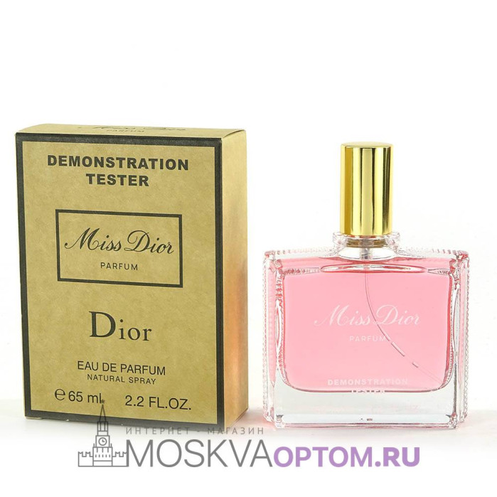 Тестер Christian Dior Miss Dior Parfum Edp, 65 ml (ОАЭ)