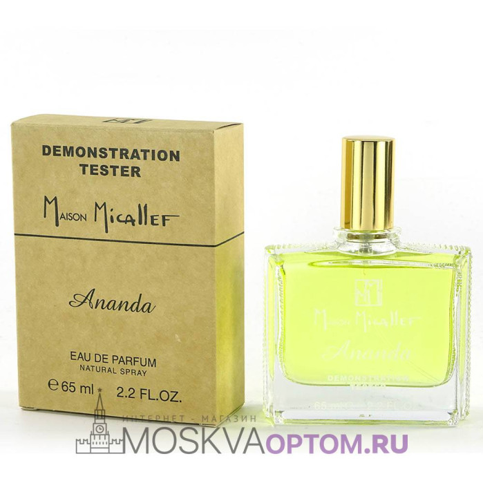 Тестер Maison Micallef Ananda Edp, 65 ml (ОАЭ)