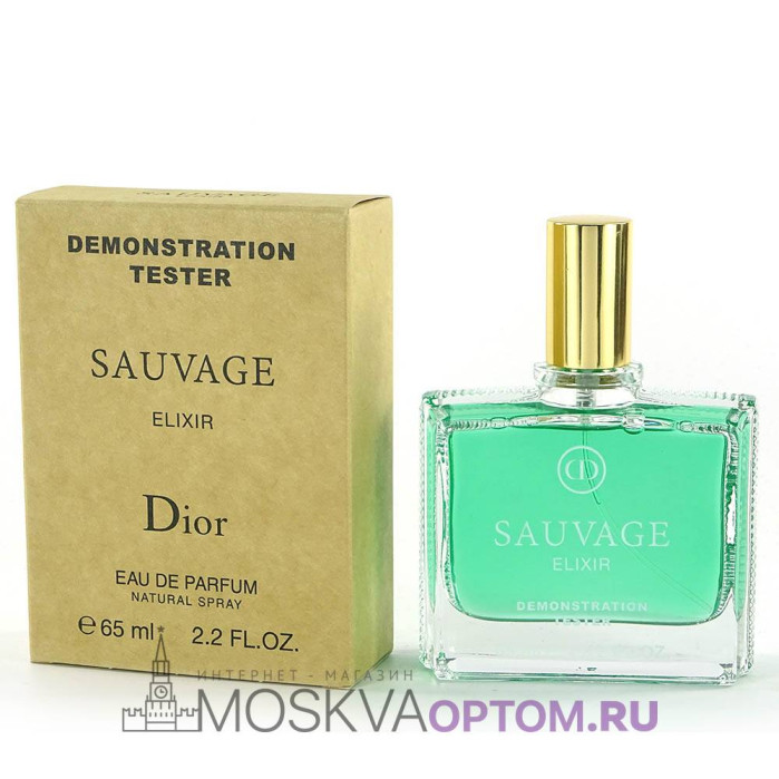 Тестер Christian Dior Sauvage Elixir Edp, 65 ml (ОАЭ)