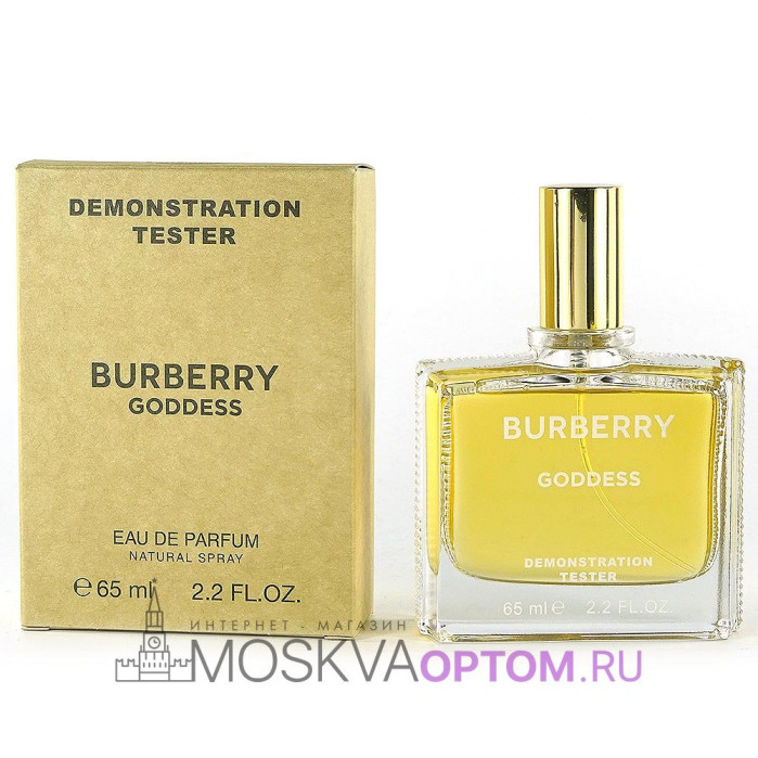 Тестер Burberry Goddess Edp, 65 ml (ОАЭ)