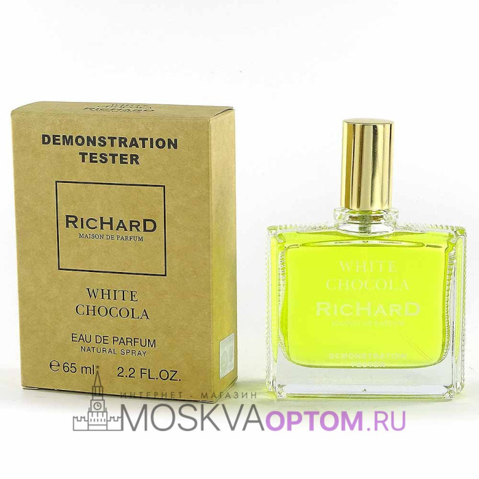 Тестер Richard White Chocola Edp, 65 ml (ОАЭ)