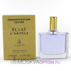 Тестер Lanvin Eclat d'Arpege Edp, 65 ml (ОАЭ)