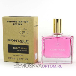 Тестер Montale Roses Musk Edp, 65 ml (ОАЭ)