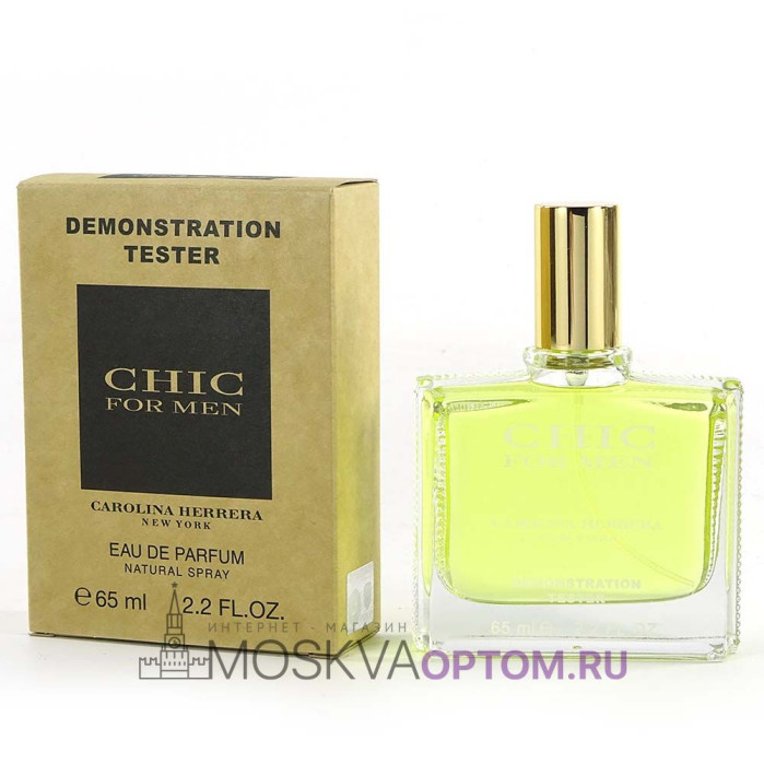 Тестер Carolina Chiс for Men Edp, 65 ml (ОАЭ)