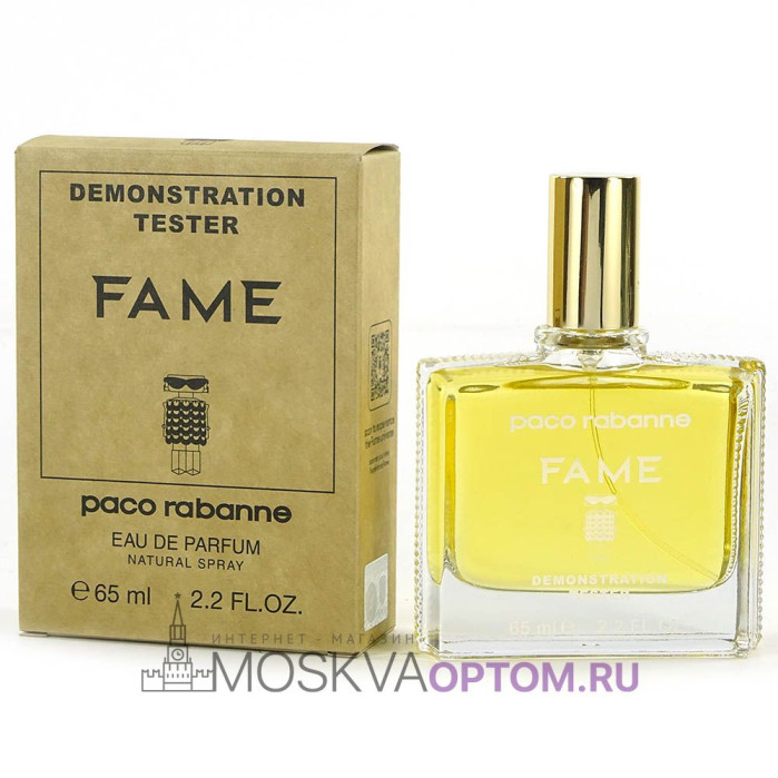 Тестер Paco Rabanne Fame Edp, 65 ml (ОАЭ)