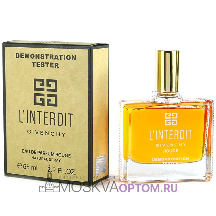 Тестер Givenchy L'Interdit Eau De Parfum Rouge Edp, 65 ml (ОАЭ)