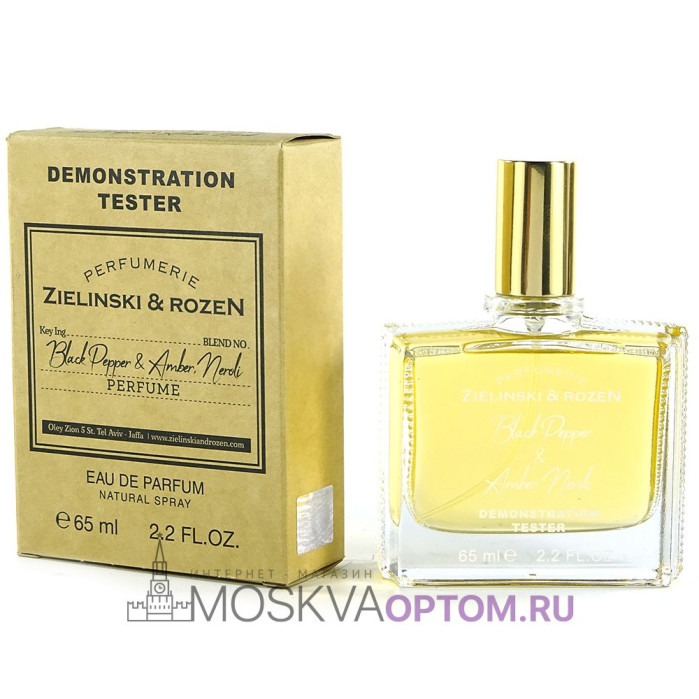 Тестер Zielinski & Rozen Black Pepper & Amber, Neroli Edp, 65 ml (ОАЭ)