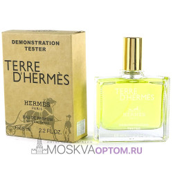 Тестер Hermes Terre D'hermes Edp, 65 ml (ОАЭ)