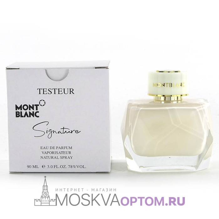 Тестер Mont Blanc Signature Edp, 90 ml (LUXE Евро)