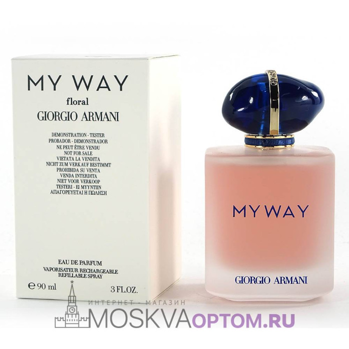 Тестер Giorgio Armani My Way Floral Edp, 90 ml (LUXE Евро)