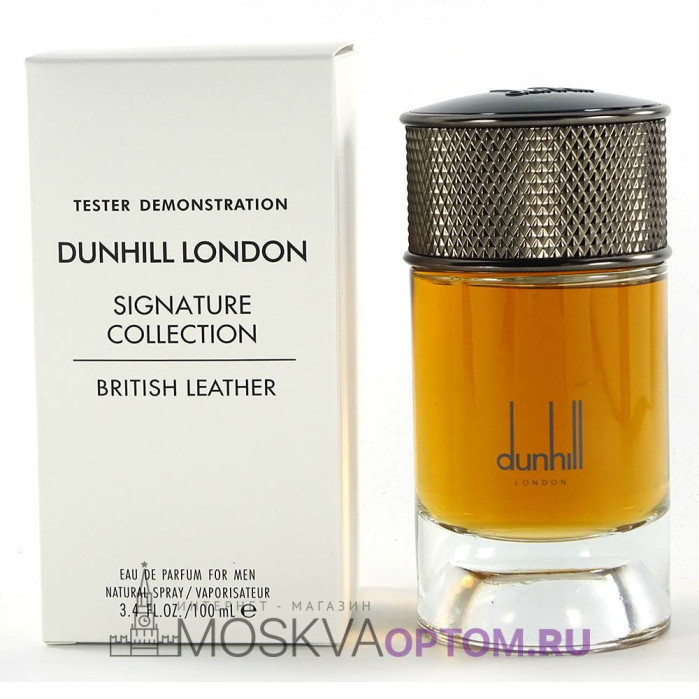 Тестер Dunhill British Leather Edp, 100 ml (LUXE Евро)