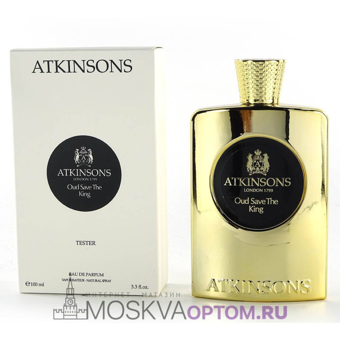 Тестер Atkinsons Oud Save The King Edp, 100 ml (LUXE Евро)