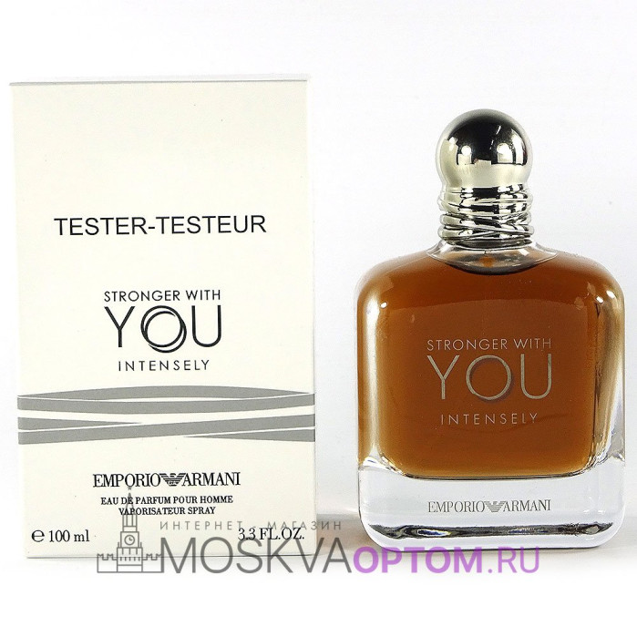 Тестер Giorgio Armani Emporio Armani Stronger With You Intensely Edp, 100 ml (LUXE Евро)