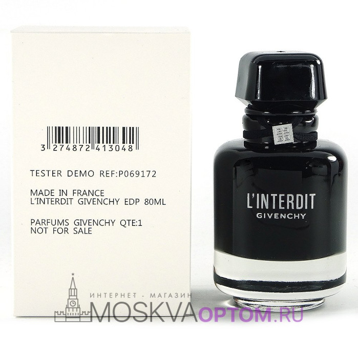 Тестер Givenchy L'interdit Black Edp, 80 ml (LUXE Евро)