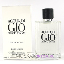 Тестер Giorgio Armani Acqua Di Gio Edp, 125 ml (LUXE Евро)