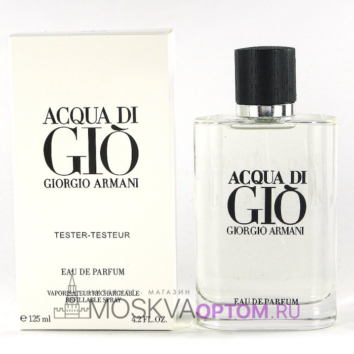 Тестер Giorgio Armani Acqua Di Gio Edp, 125 ml (LUXE Евро)