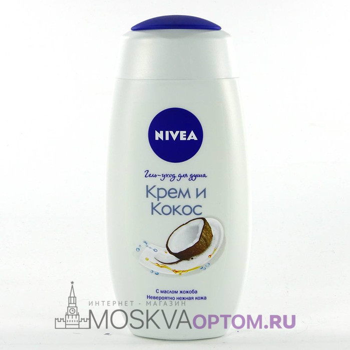 Гель для душа Nivea Крем и Кокос (с маслом жожоба), 250 мл