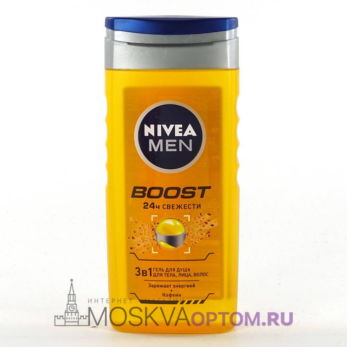 Гель для душа 3в1 Nivea Men Boost, 250 мл