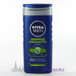 Гель для душа 2в1 Nivea Men Заряд свежести (с экстрактом мяты), 250 мл