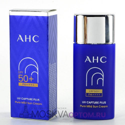 Легкий солнцезащитный крем AHC Pure Mild Sun Cream SPF 50+ PA++++, 50 ml