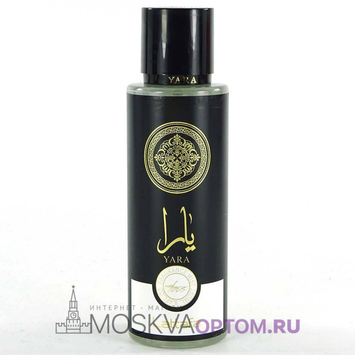 Спрей- мист Lattafa Yara (#01), 250 ml