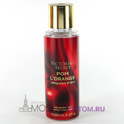 Спрей- мист Victoria's Velvet Pom Lorange Pomegranate & Citrus, 250 ml