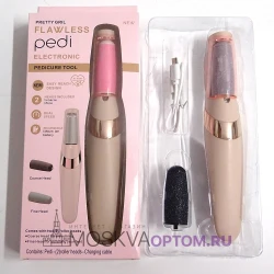 Аппарат для педикюра Pretty Gril Flawless Pedi