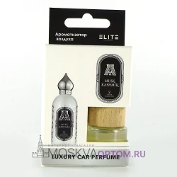 Автопарфюм Attar Collection Musk Kashmir (LUXE)
