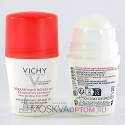 Шариковый дезодорант-антистресс Vichy 72 часа защиты, 50 ml