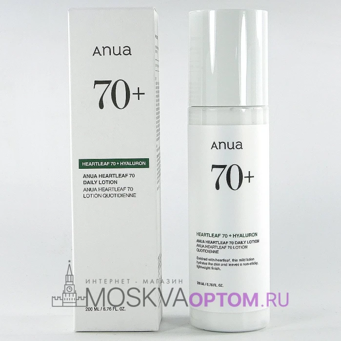 Успокаивающий лосьон с экстрактом хауттюйнии Anua Heartleaf 70+ Daily Lotion, 200 ml