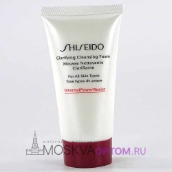 Пенка очищающая универсальная SHISEIDO Clarifying Cleansing Foam, 50 ml