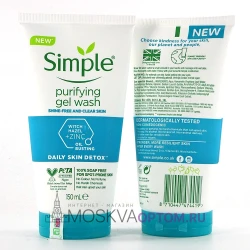 Пенка для умывания Simple Purifying Gel Wash 150 ml