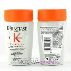 Шампунь для очень сухих волос Kerastase Nutritive Bain Satin Riche, 80 ml