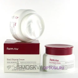 Восстанавливающий крем для лица с экстрактом улитки FarmStay Snail Repair Cream
