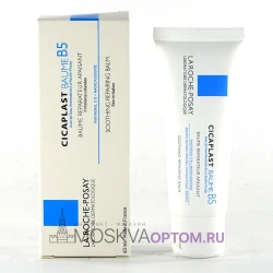 Бальзам мультивосстанавливающий успокаивающий La Roche Posay Cicaplast Baume B5 40 ml