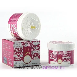 Крем для лица HGZRL, 50 ml (фуксия)