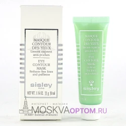 Экспресс-маска для контура глаз Sisley Eye Contour Mask, 30 ml