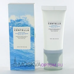 Крем для лица Skin1004 Madagascar Centella Hyalu-Cica Water-Fit Sun Serum SPF50+ PA++++, 50 ml