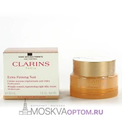 Ночной крем для лица Clarins Extra-Firming Nuit, 50 ml