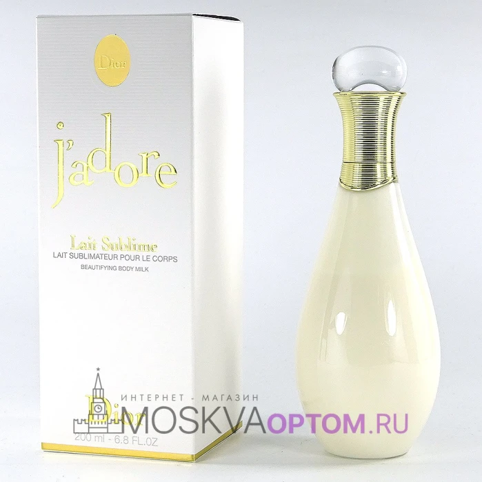 Омолаживающее молочко для тела Dior Jadore Lait Sublime Beautifying Body Milk, 200 ml (LUXE Евро)