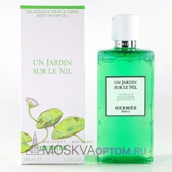 Парфюмированный гель для душа Hermes Un Jardin Sur le Nil Body Shower Gel, 200 ml (LUXE Евро)