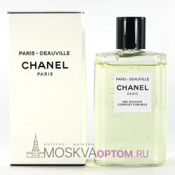 Парфюмированный гель для душа Chanel Paris-Deauville, 200 ml (LUXE Евро) (сток товар)