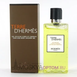 Парфюмированный гель для душа Hermes Terre d'Hermes Body Shower Gel, 200 ml (LUXE Евро)