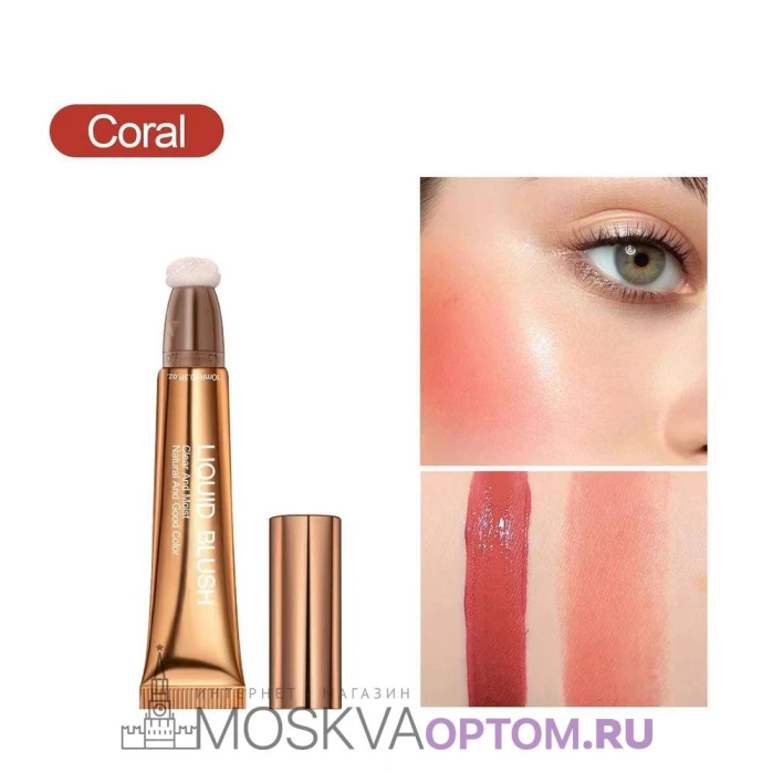 Румяна жидкие Seline Girl liquid Blush (09 Coral)