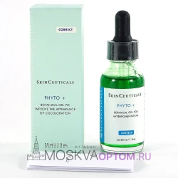 Увлажняющая сыворотка SkinCeuticals PHYTO +, 30 ml